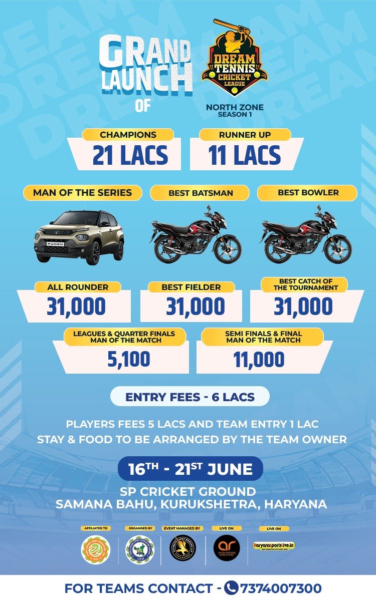 Tournament Banner